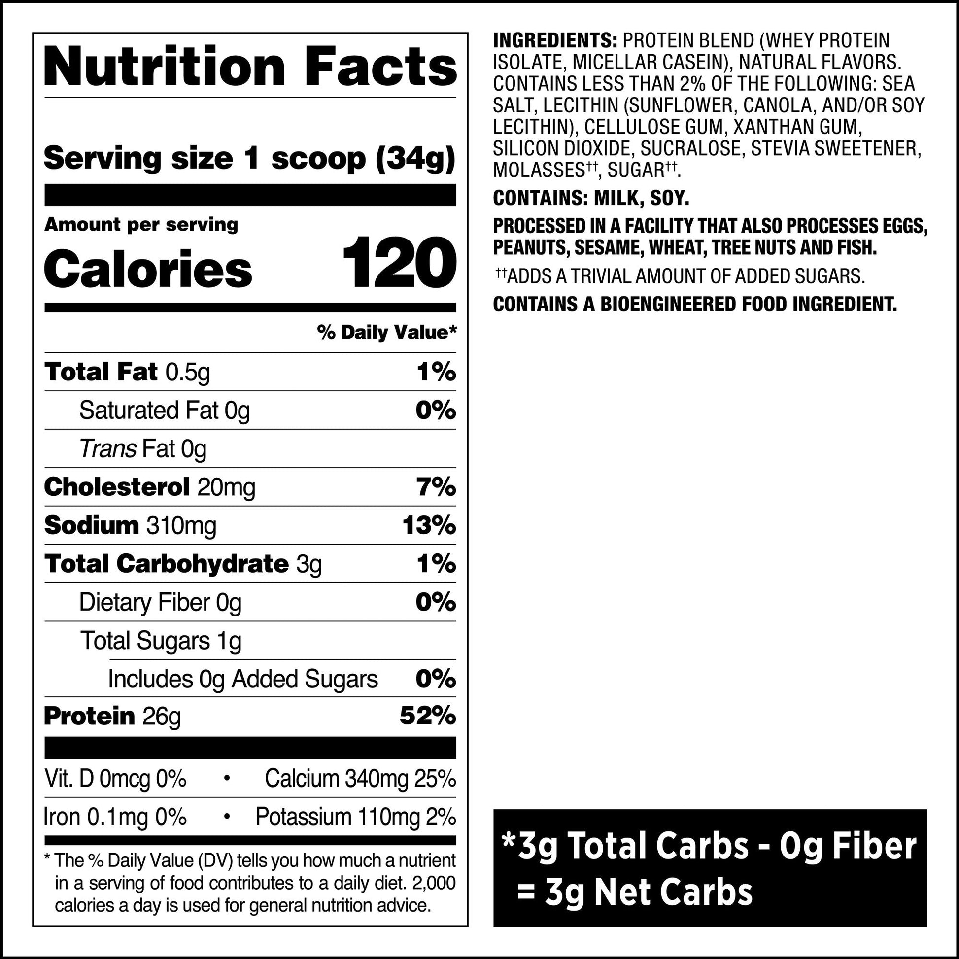 salted-caramel-protein-powder-d7 qst-008704_salted-caramel-protein-powder_8.jpg