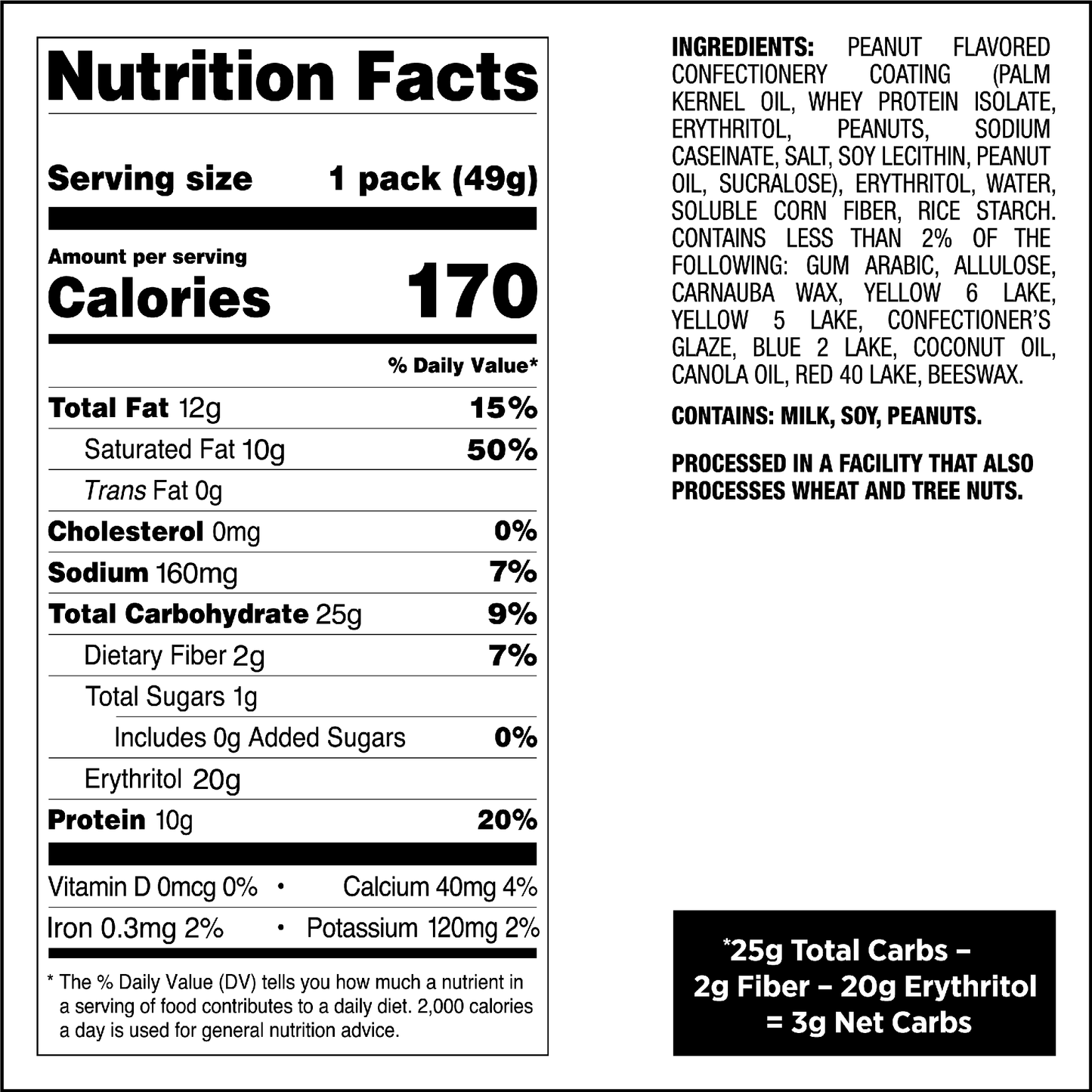 peanut-butter-coated-candies-y7 qst-015276-peanut-butter-coated-candies_4.png