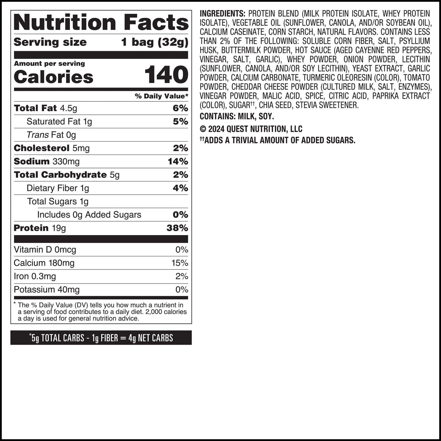 buffalo-ranch-protein-chips-x1 qst-016174-buffalo-ranch-protein-chips_6.jpg