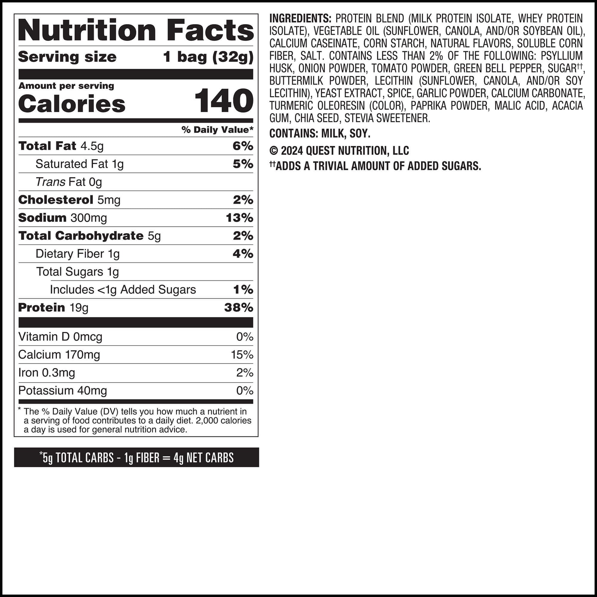salsa-verde-tortilla-style-protein-chips-p9 qst-016419-salsa-verde-tortilla-style-protein-chips_7.jpg